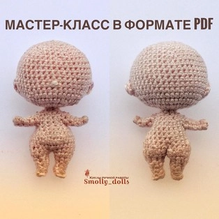 prood.7