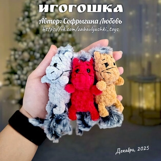 prood.7