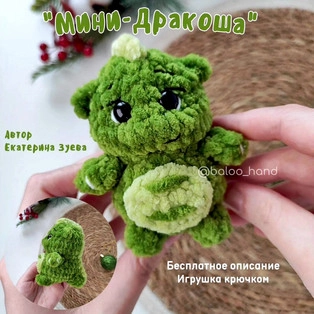 prood.7