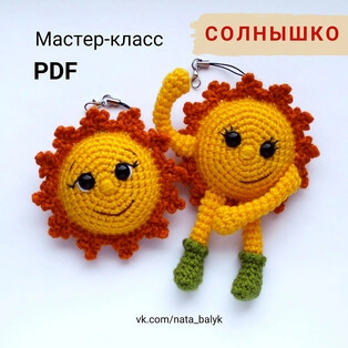 prood.7