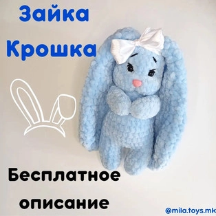 prood.7